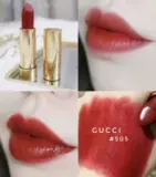 Gucci, матовая помада, новая коллекция, #204, #500, #505
