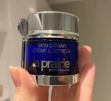 La prairie, крем для глаз, новая версия, 20 мл
