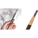 Shu uemura, классический водостойкий карандаш для бровей, натуральная и стойкая формула, натуральный стиль