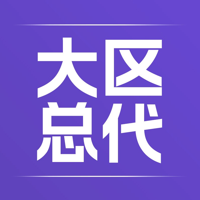 淑女奥秘大区正品店的LOGO