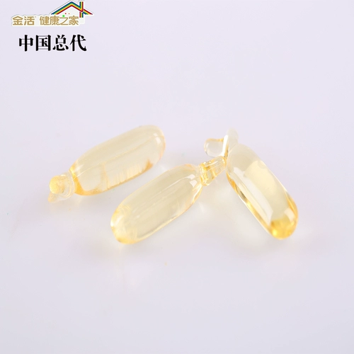 Норвежский уход