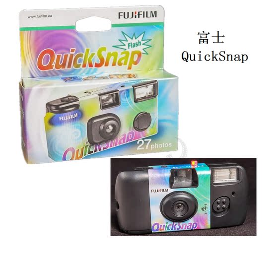Spot Fuji ISO/ACE400 Degree Kodak Disposable Film Film Camera November 22 Gift Machine