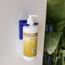Free washing hand gel Gel Alcohol Disinfectant 75 degrees Special bracket Medical hanging rack Hook Free Hand Wash Liquid Shelf