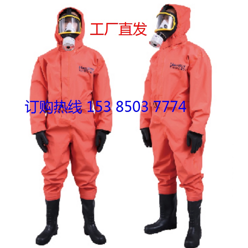 Labor guard FHLWS-001 fire-proof clothing resistant to acid-base, anti-static, gasoline protective clothing-Taobao