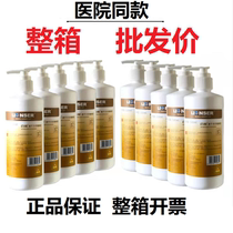 Lonzo Pepcan Free Hand Wash Gel Speed Dry Hand Sanitizer With Alcohol 75% Germicide Hospital School With 500ml Whole Box