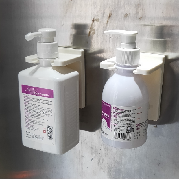 Shelf-Free Hospital Special Bracket Medical Bed Tail Veranda Armrest Hanging Wall Rack Hook Handwashing Liquid Trolley Rack