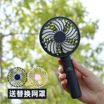 CFAY new USB small fan Student bed dormitory charging hand-held handheld fan Portable mini fan