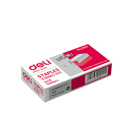 Deli 0010-0015 thickened stainless steel staples staple number staples office stationery
