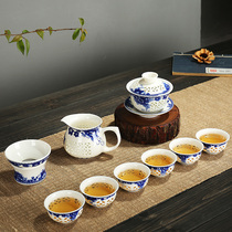 Haopin Ceramic Kung Fu tea set Teacup Teapot cover bowl set Celadon blue and white classic exquisite hollow