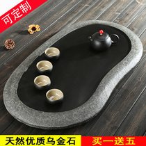 Haopin Wujin stone tea tray New small round tea set set Black gold stone custom carving whole moon half curved simple