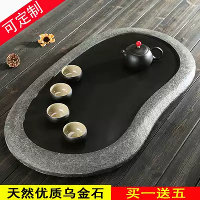 Haopin Wujin stone tea tray New small round tea set set Black gold stone custom carving whole moon half curved simple