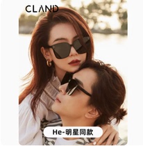 Fashionable sunglasses large frame womens trendy retro sunglasses street photography travel anti-glare sunglasses outdoor vibrato