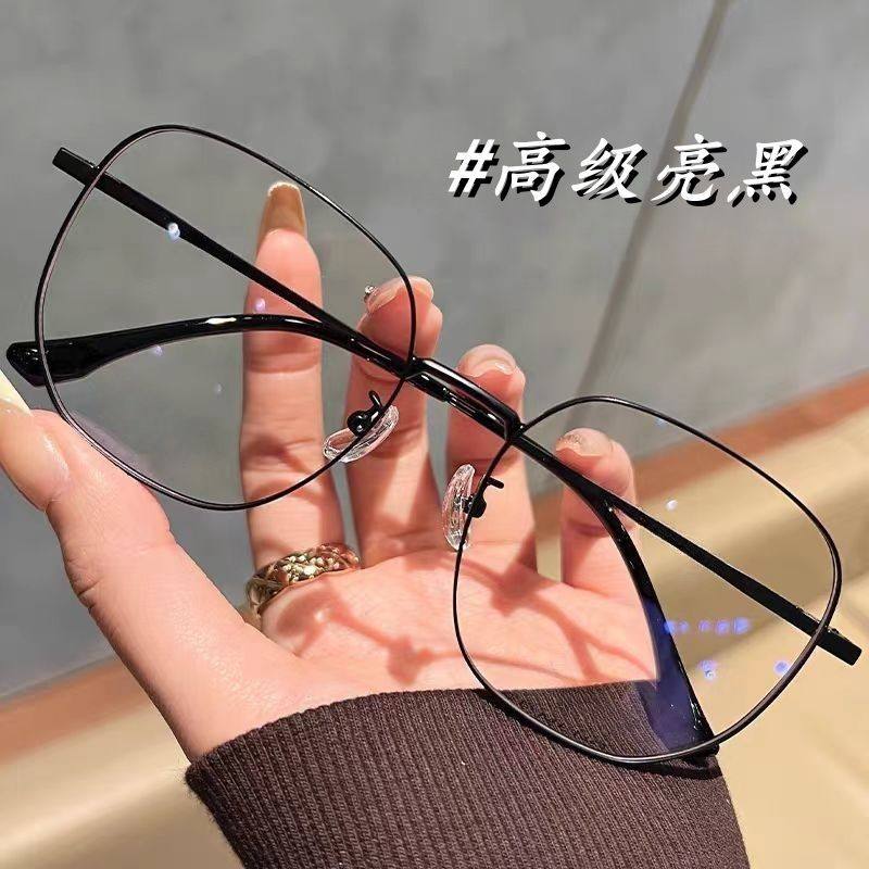 polygonal square glasses – slimming metal frame for prescription