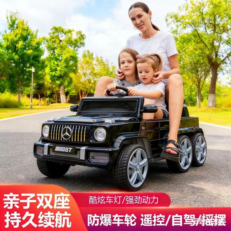 Parent-Child Two-Seater Children's Electric Car, Four-Wheel Toy Vehicle That Can Accommodate Adults, Boys and Girls, Remote-Controlled Off-Road Big g Car Parent-Child Two-Seater Children's Electric Car, Four-Wheel Toy Vehicle That Can Accommodate Adults, Boys and Girls, Remote-Controlled Off-Road Big g Car