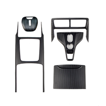 21-24 models BYD Tangcen wood grain interior patch DMI EV DMP DM central control patch gear frame anti-scratch