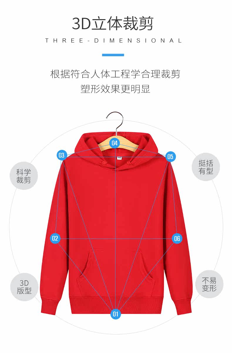 Пуловер с капюшоном_07.jpg