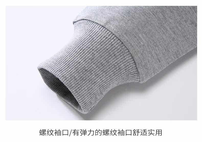 Пуловер с капюшоном_18.jpg