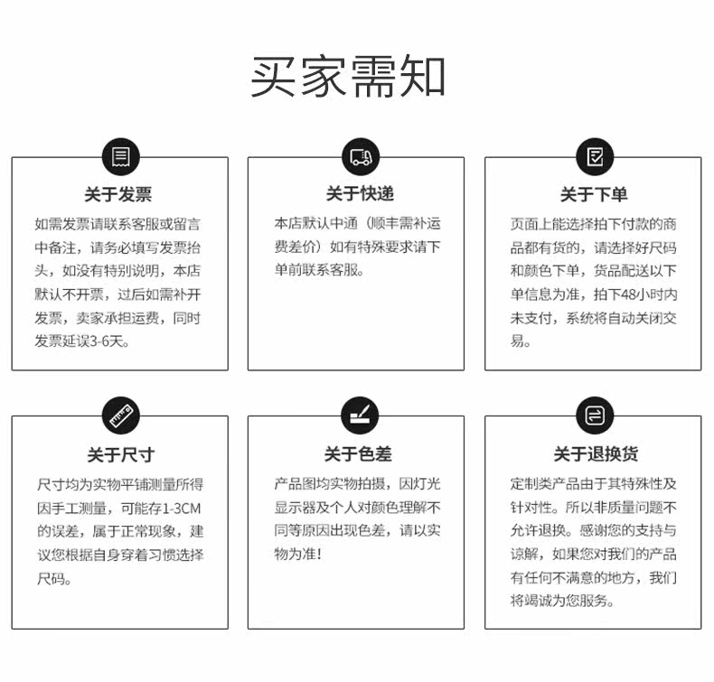 Пуловер с капюшоном_21.jpg