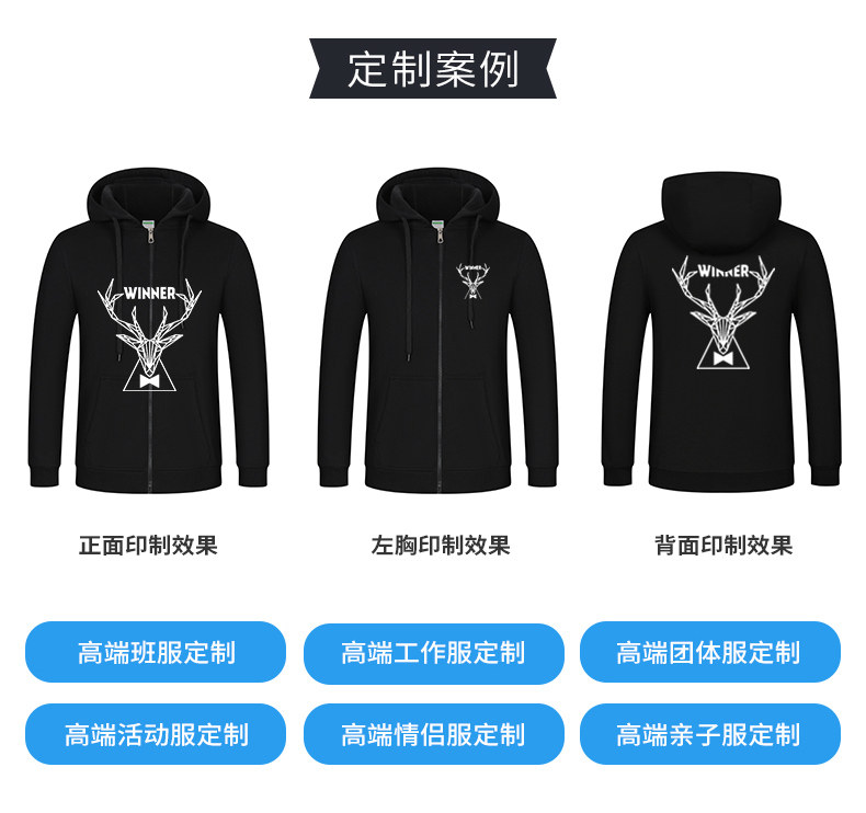 Свитер с капюшоном на молнии_04.jpg