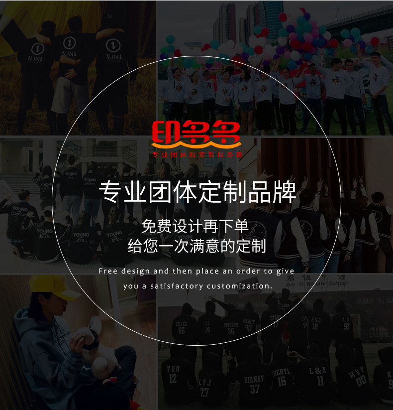 Хочу чистых взрослых_02.jpg