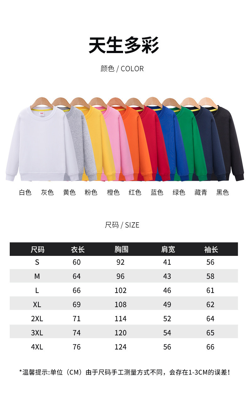 Хочу чистый взрослый_21.jpg