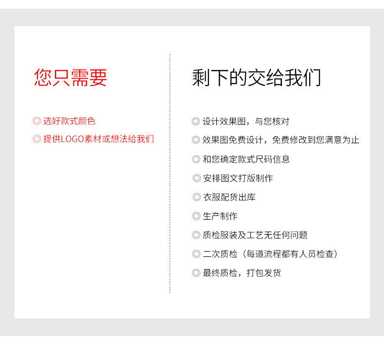 Хочу чисто взрослый_05.jpg