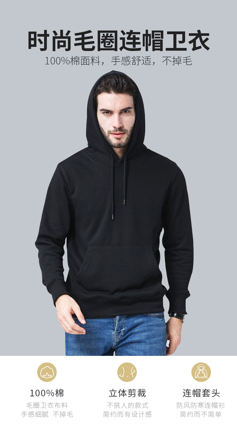 Худл холодильник_01.jpg