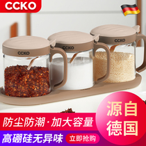 Salt monosodium glutamate seasoning box Kitchen supplies bottle combination set Household sugar storage with cover Glass seasoning jar Salt jar
