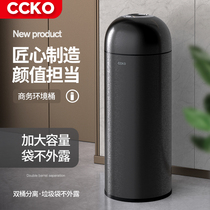 CCKO Large Trash Can Big outdoor sanitation dustbin Home Kitchen Catering Big Capacity Hotel Commercial Hotel