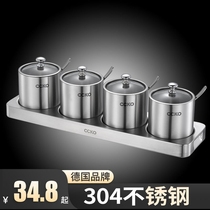 German CCKO Kitchen 304 Stainless Steel Sauce Bottle Kit Home Composition Containing Box Pig Oil Tank Sauce