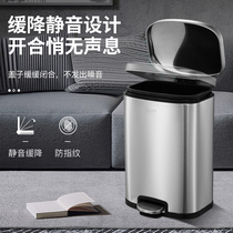 CCKO stainless steel trash can home living room Nordic creative pedaled toilet toilet Toilet Kitchen Feet with lid