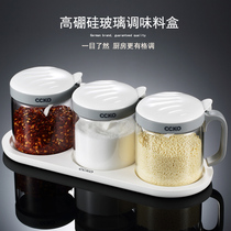 Salt MSG seasoning case Kitchen Accessories Bottle Composition Suit Home Sugar Intake With Lid Glass Sauce jar Salt Jar