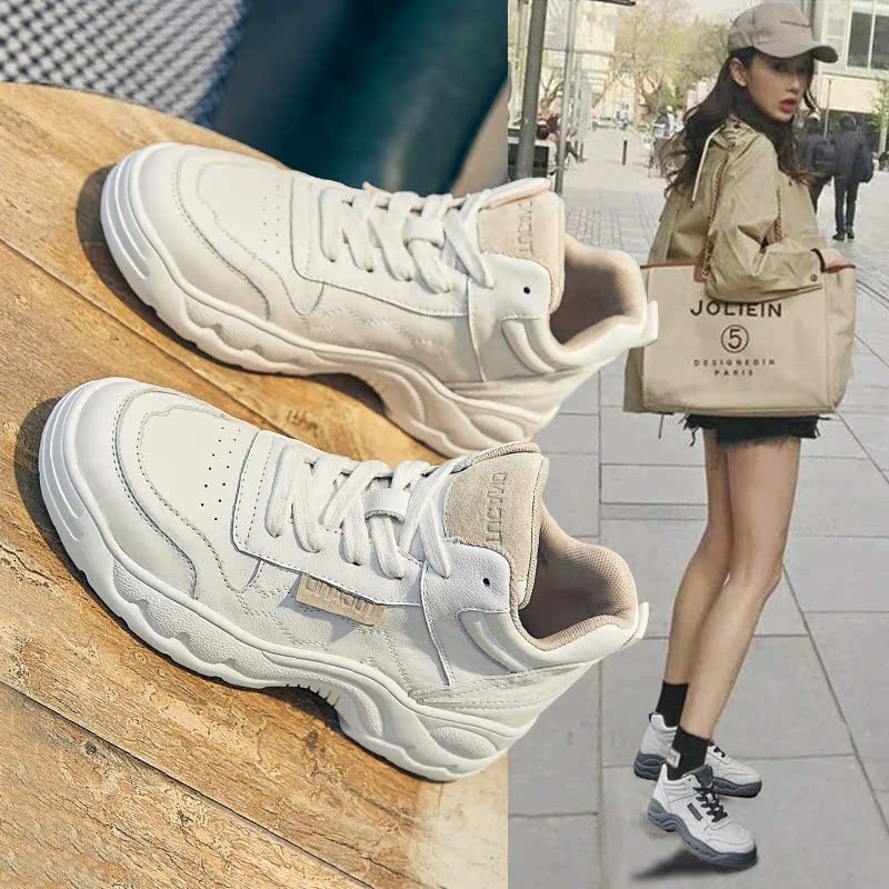 Leather sports casual shoes women's 2021 new spring and autumn high-top small white shoes leather thick bottom autumn all-match women's shoes