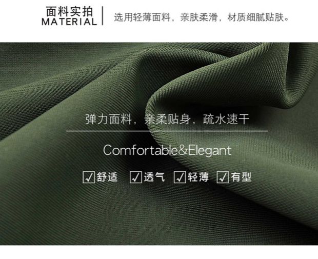 Extravagant 2019 bikini mới màu xanh quân đội không có thép hỗ trợ tập hợp cúp ngực gợi cảm cá tính áo tắm nữ - Bikinis ao tắm