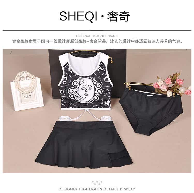 Maillot de bain pour femme - Ref 3030600 Image 10