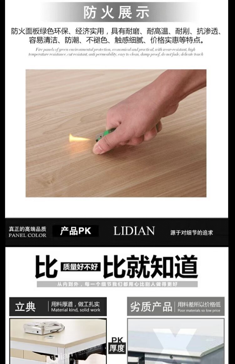 Bàn làm việc văn phòng Lidian ông chủ bàn 1,4 m ghe giam doc