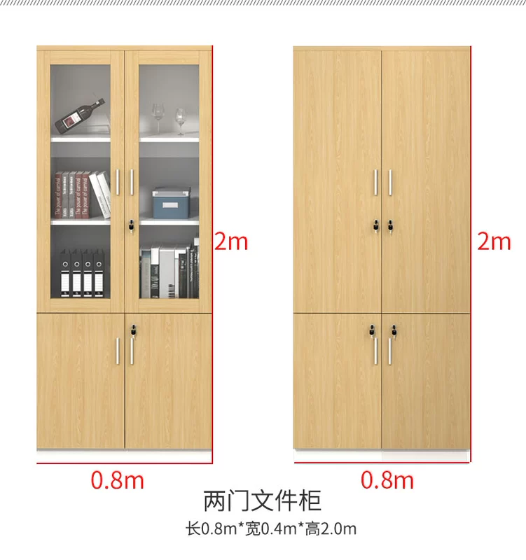 Văn phòng nội thất tủ hồ sơ tủ gỗ rắn tủ hồ sơ hóa đơn tủ lưu trữ chứng từ tủ thông tin tủ tài chính