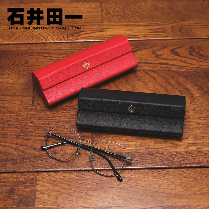 Anti-pressure retro lightweight myopia glasses case Trendy men advanced sense of anti-pressure portable women's sunglasses sunglasses eye box