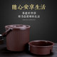 Tea bucket tea dregs bucket garbage separation filter drainage bucket tea table waste water bucket kung fu tea set accessories tea ceremony tea bucket