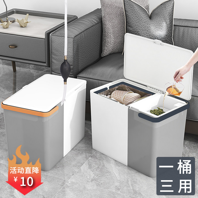 cha shui tong trash two-in-one Detong cha zha tong tea accessories fei shui tong bulk tea fei shui tong