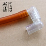 Shandong 闩 道 道 渫 渫 渫 渫 渫 碥 鏊   