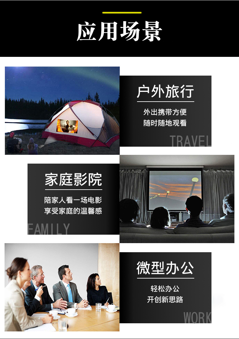 Máy chiếu di động Le Jiada S1 HD mini di động máy chiếu văn phòng di động 1080p rạp hát tại nhà không dây WiFi phòng ngủ ký túc xá Android thông minh 3D không có TV màn hình
