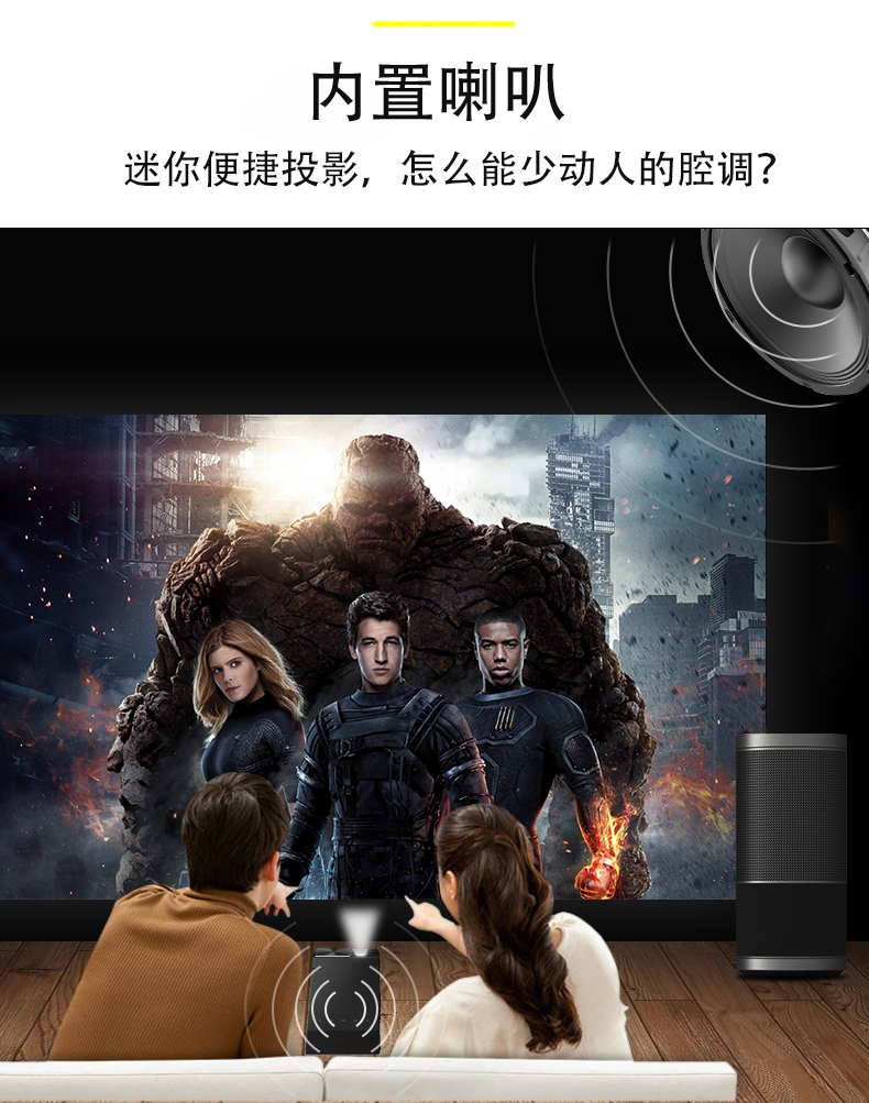 Máy chiếu di động Le Jiada S1 HD mini di động máy chiếu văn phòng di động 1080p rạp hát tại nhà không dây WiFi phòng ngủ ký túc xá Android thông minh 3D không có TV màn hình