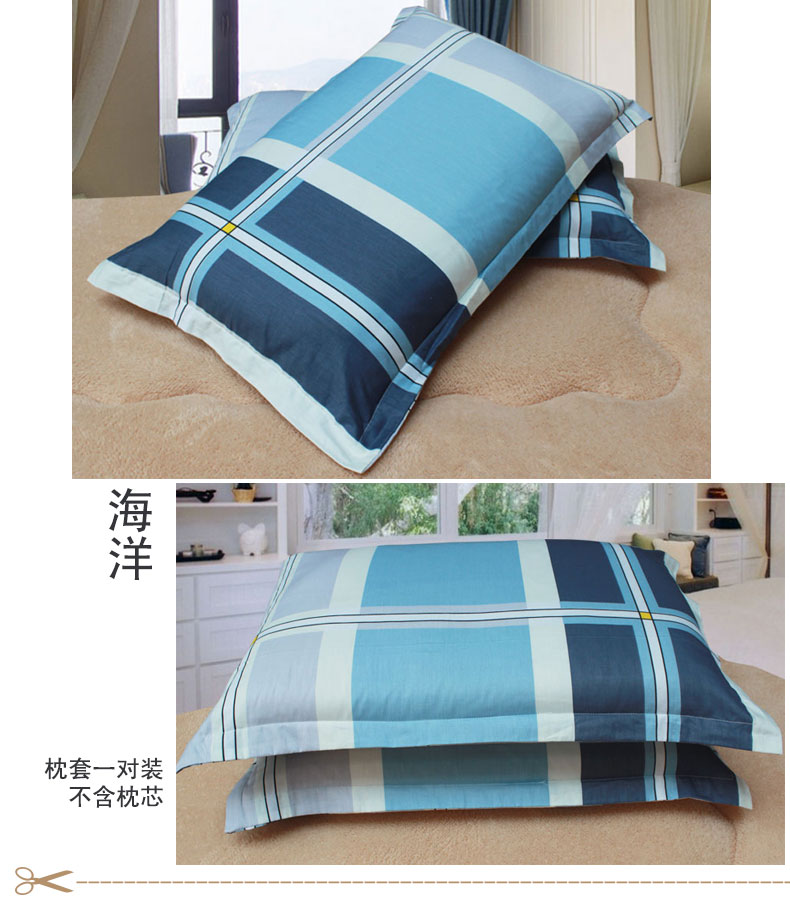 Một cặp vỏ gối cotton mùa xuân và mùa hè vỏ gối đơn 48 * 74 cặp gối bông gối ôm cho bà bầu