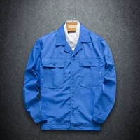 Летний синий лонгслив