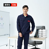 Чай улун Да Хун Пао, комплект, летняя одежда, лонгслив, нарукавники