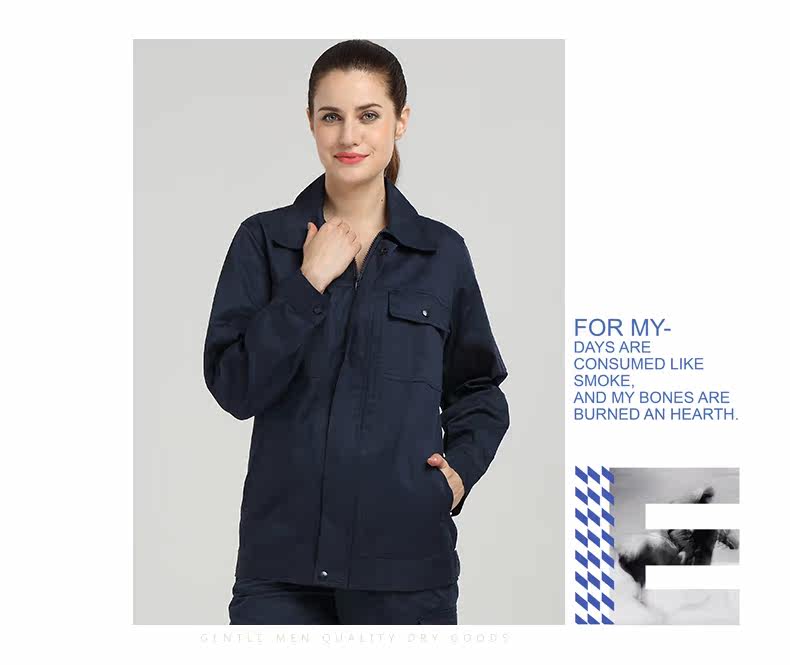 Tenue de travail en coton - Ref 1911753 Image 48