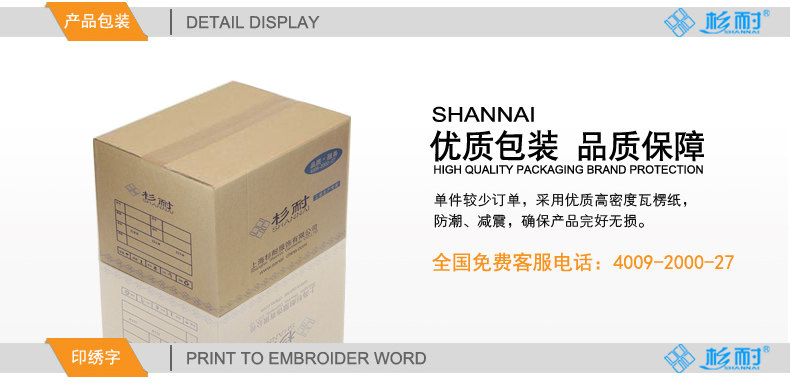 Tenue de travail en coton - Ref 1911753 Image 59