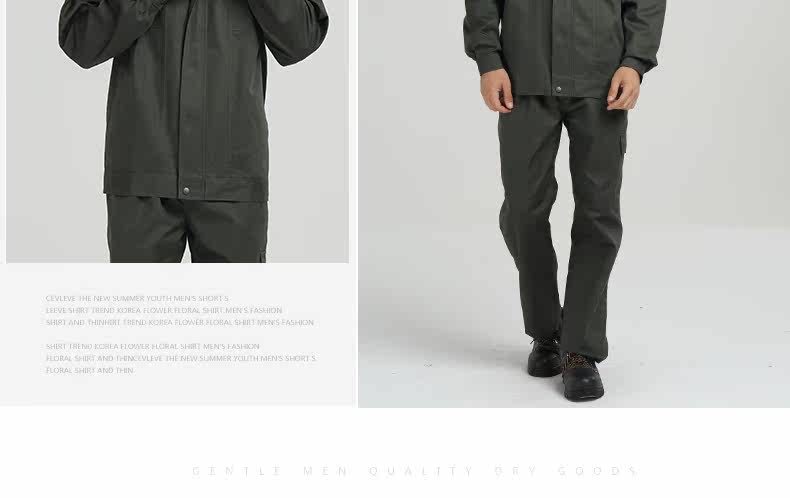 Tenue de travail en coton - Ref 1911753 Image 53