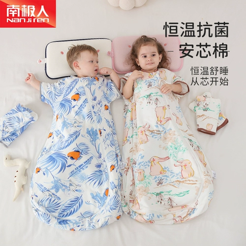 Хлопковый универсальный спальный мешок для новорожденных на четыре сезона